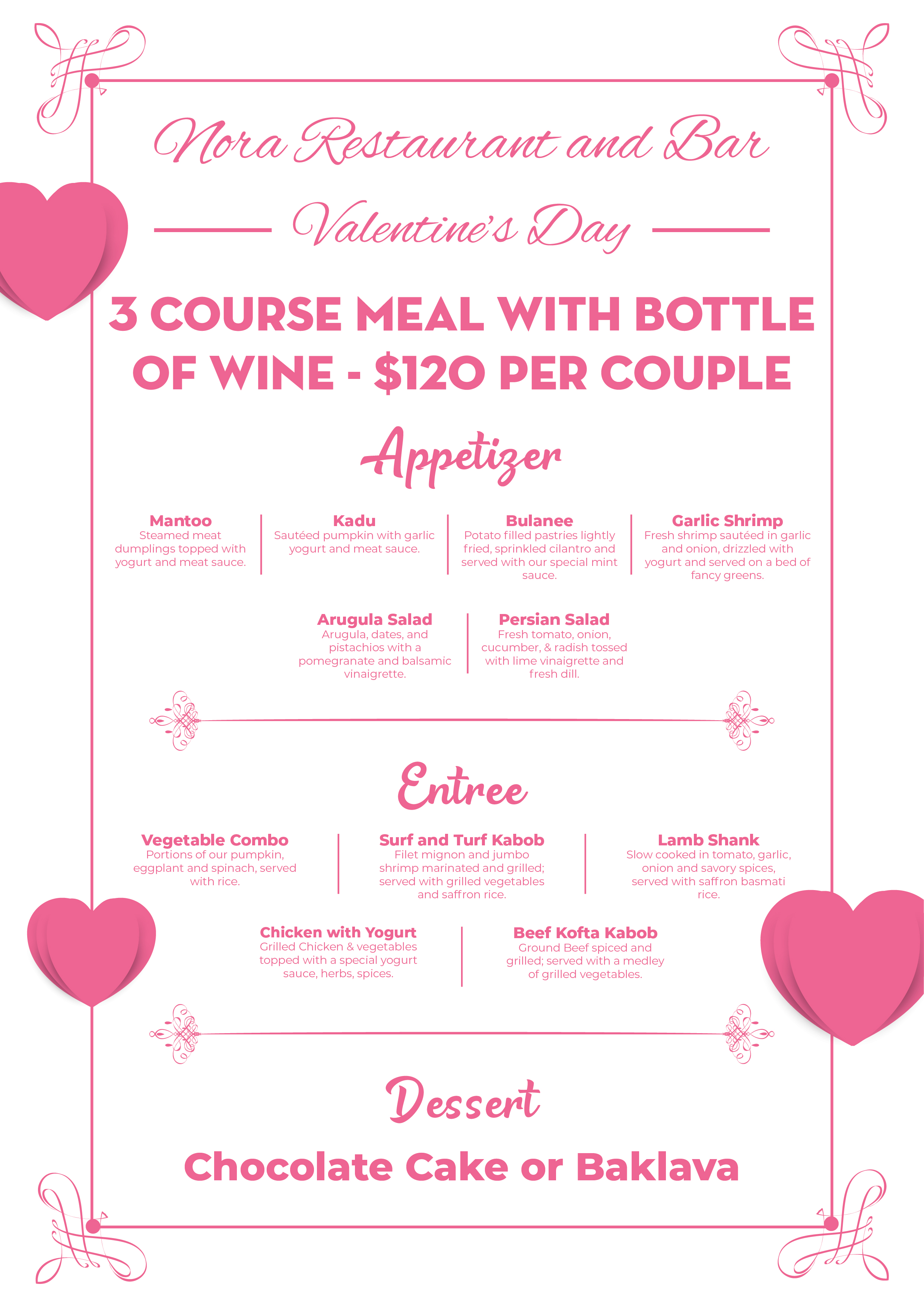 Valentine's Day Dinner Special